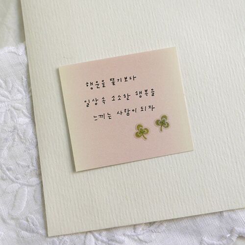 Mini Lucky Clover Deco Sticker - Image 4