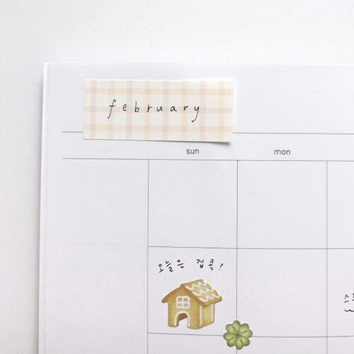 Daily Plan Sticky Note v65 - Image 4