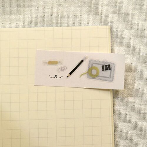 Daily Plan Sticky Note v65 - Image 6