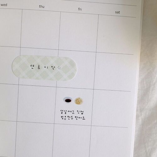 Mini Mandu Deco Sticker - Image 5