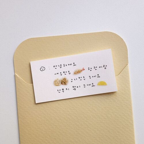 Mini Mandu Deco Sticker - Image 7