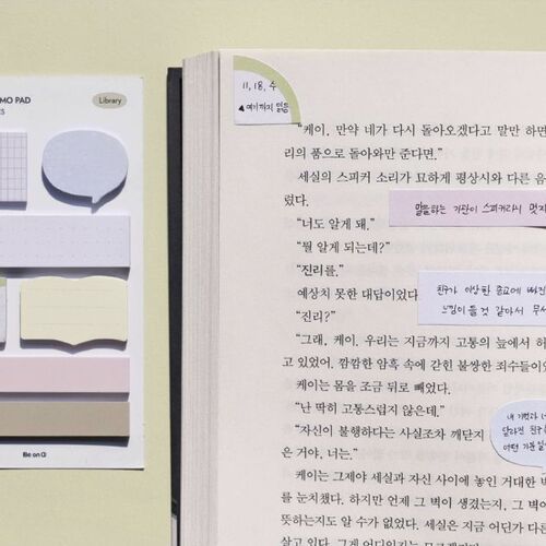 The image showcases a set of seven mini sticky note designs with various shapes and pastel colors, neatly arranged on a white card.