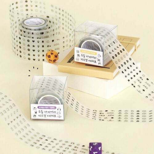 Doodle Diary Kiss Cut Tape