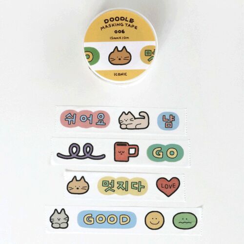 Colorful doodle stickers featuring cute cats, hearts, and playful words are displayed on a white background, showcasing their vibrant designs.