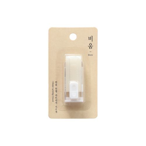 Mini Retractable Eraser