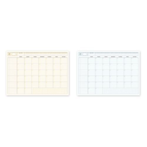 Flow A4 Monthly Planner Pad - Image 4