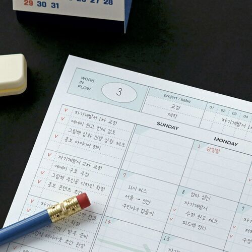 Flow A4 Monthly Planner Pad - Image 7