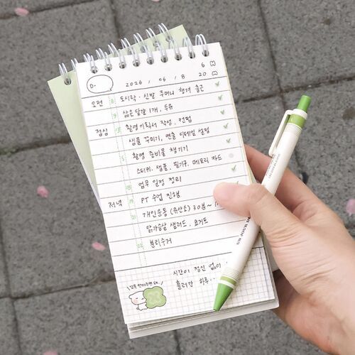 Blah Blah Study Checklist Planner - Image 10