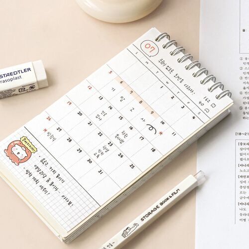 Blah Blah Study Checklist Planner - Image 20