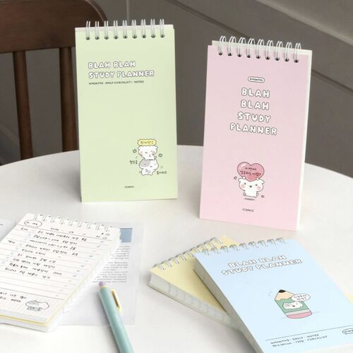 Blah Blah Study Checklist Planner - Image 22