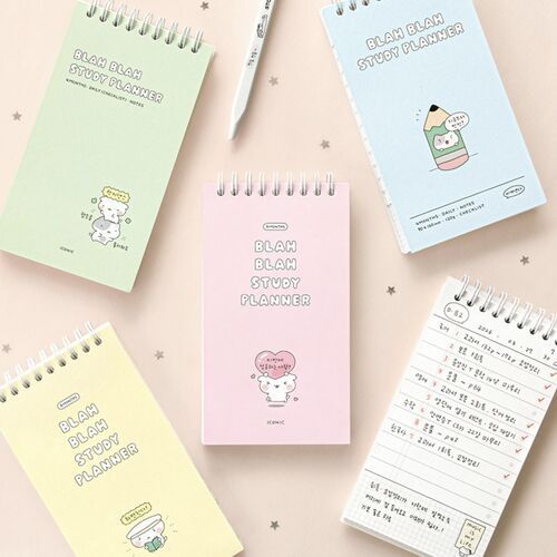 Blah Blah Study Checklist Planner