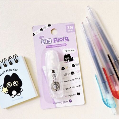 Cat & Duck Mini Deco Tape - Image 2