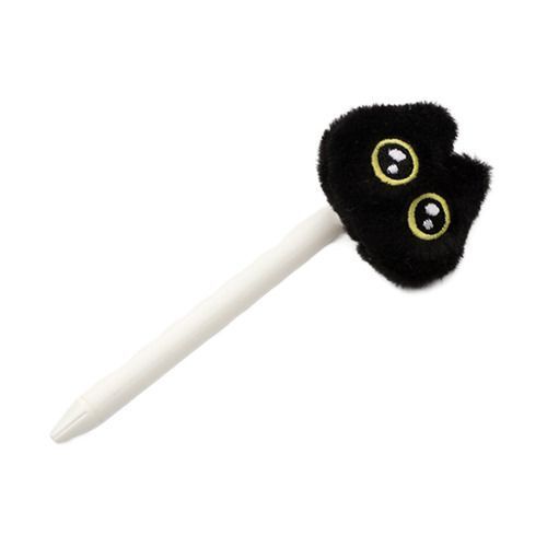 Fluffy Black Cat Gel Pen