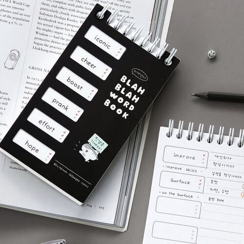 Blah Blah Vocab Word Book - Image 8