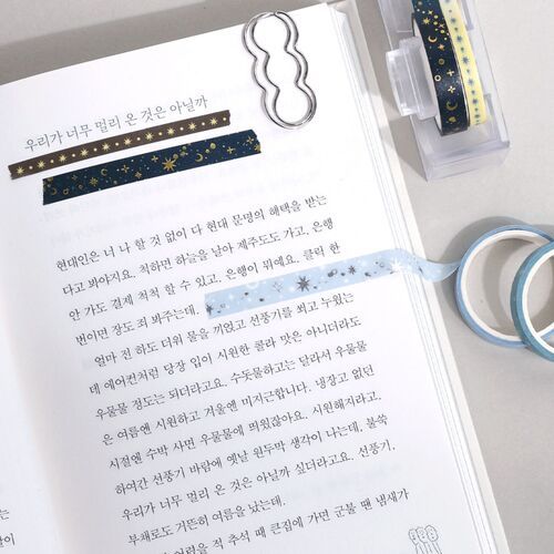 2pcs Twinkle Foil Masking Tape Set - Image 11