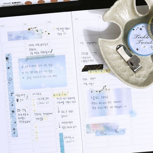 2pcs Twinkle Foil Masking Tape Set - Image 13