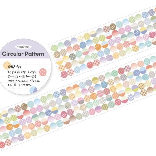 Circular Kiss Cut Sticker Tape - Image 5