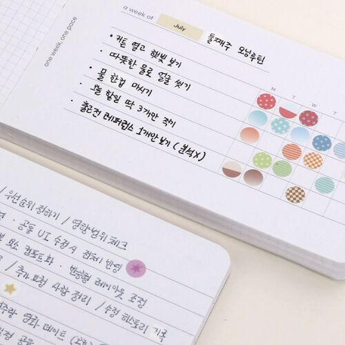 Circular Kiss Cut Sticker Tape - Image 11