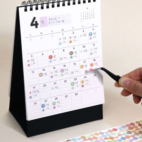 Circular Kiss Cut Sticker Tape - Image 15