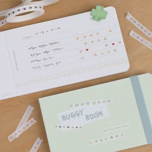2pcs Doodle Line Masking Tape Set - Image 12