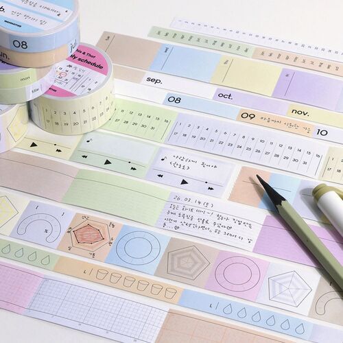 Record Easy Cut Memo Tape v2 - Image 2