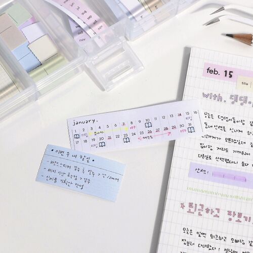 Record Easy Cut Memo Tape v2 - Image 3