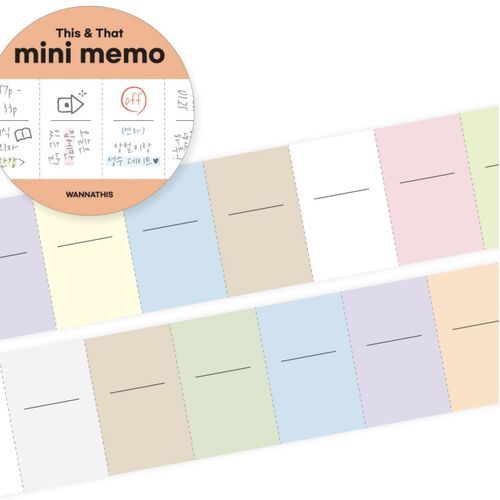 Record Easy Cut Memo Tape v2 - Image 8