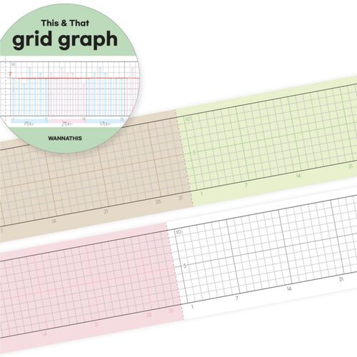 Record Easy Cut Memo Tape v2 - Image 12
