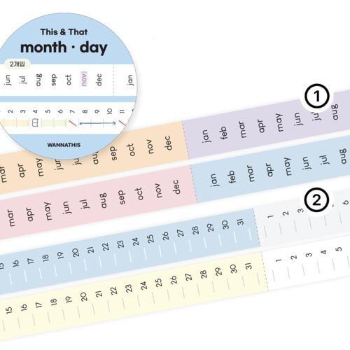 Record Easy Cut Memo Tape v2 - Image 16