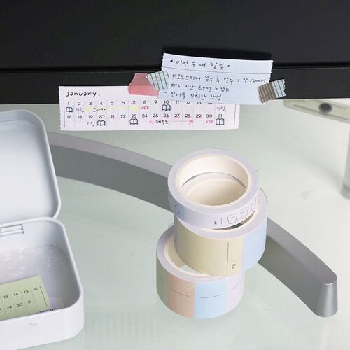 Record Easy Cut Memo Tape v2 - Image 31