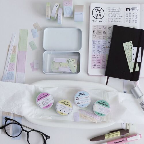 Record Easy Cut Memo Tape v2 - Image 35