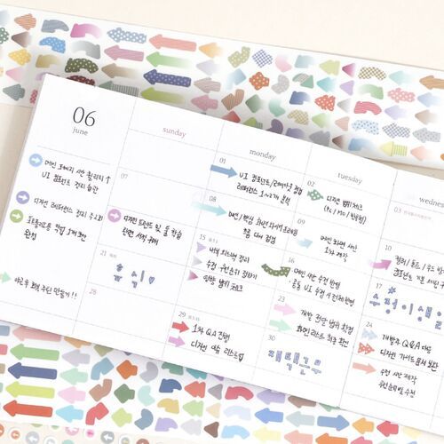 Arrow Kiss Cut Sticker Tape - Image 3