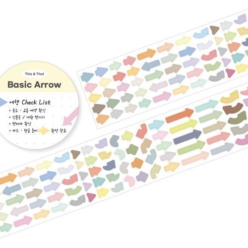 Arrow Kiss Cut Sticker Tape - Image 4