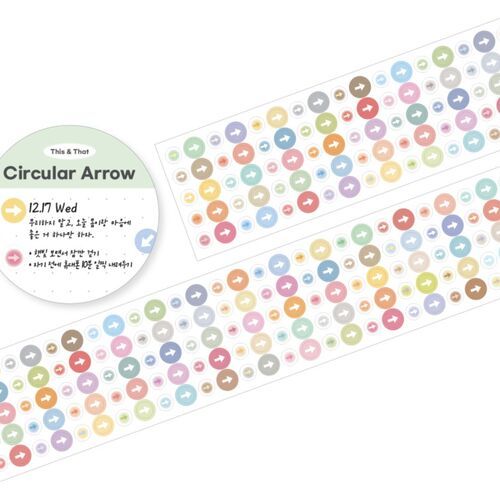 Arrow Kiss Cut Sticker Tape - Image 5