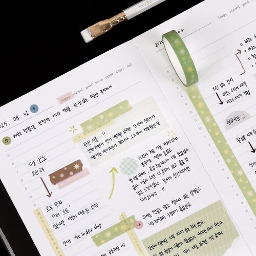 2pcs Twinkle Masking Tape Set - Image 10