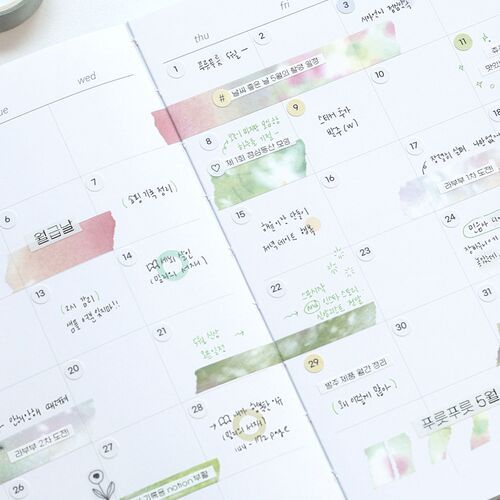 2pcs Dreamy Washi Tape Set - Image 9