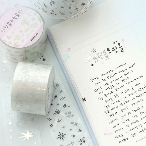 Twinkle Kiss Cut Sticker Tape - Image 2