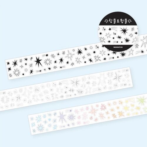 Twinkle Kiss Cut Sticker Tape - Image 4