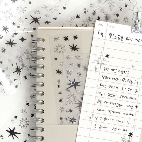 Twinkle Kiss Cut Sticker Tape - Image 13