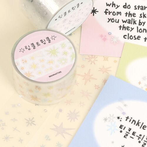 Twinkle Kiss Cut Sticker Tape - Image 15