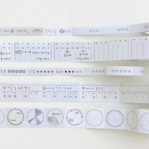Record Easy Cut Memo Tape v1 - Image 20