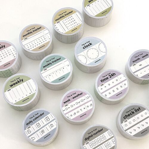 Record Easy Cut Memo Tape v1 - Image 18