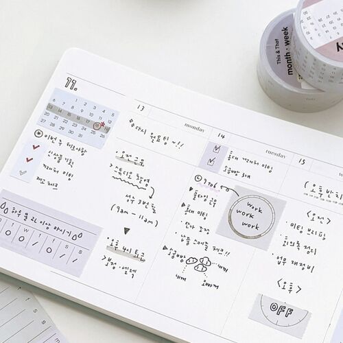Record Easy Cut Memo Tape v1 - Image 24