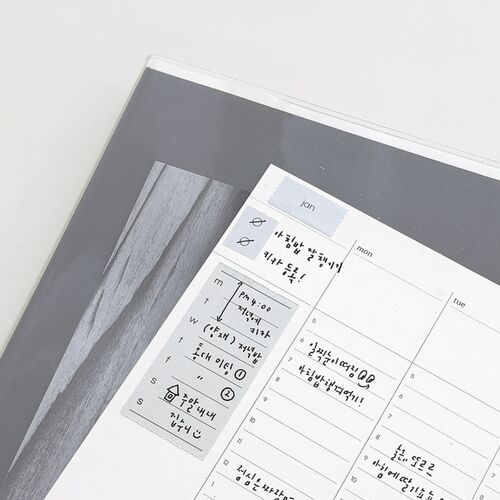Record Easy Cut Memo Tape v1 - Image 25