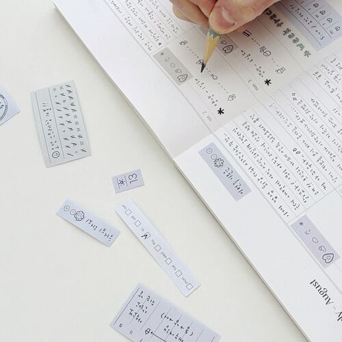 Record Easy Cut Memo Tape v1 - Image 26