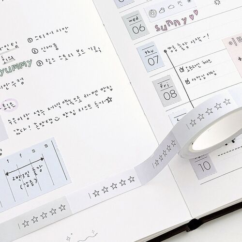 Record Easy Cut Memo Tape v1