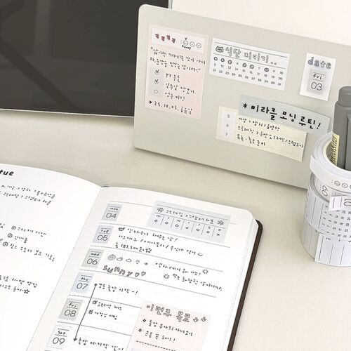 Record Easy Cut Memo Tape v1 - Image 28