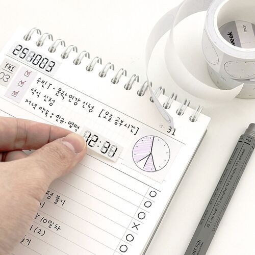 Record Easy Cut Memo Tape v1 - Image 22