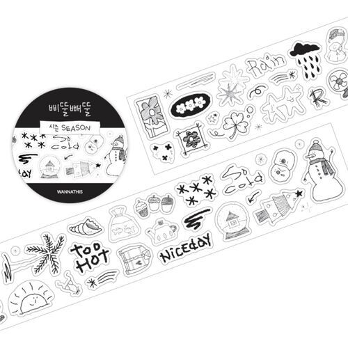 Playful Doodle Kiss Cut Sticker Tape - Image 8