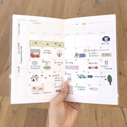Sequence to Sequence 6 Month Weekly Time Planner - Image 3